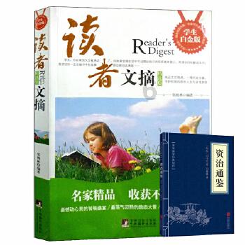 志愿者出谋划策，文明新风温暖新洲全城