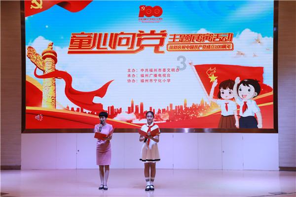 孤岛危机2