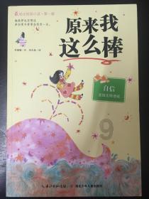 12部影片涉诈骗案！受害人遍布全国，郭富城舒淇周一围等牵涉其中要玩完？
